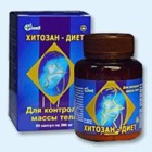 Хитозан-диет капсулы 300 мг, 90 шт - Ельцовка